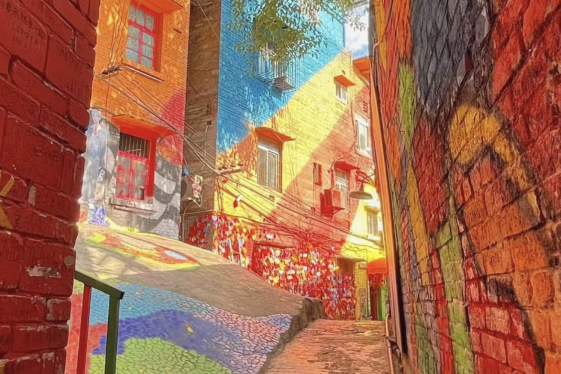 Mafangwan Colorful Alley